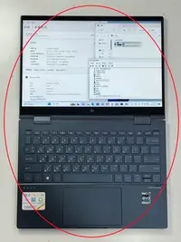 在飛比找Yahoo!奇摩拍賣優惠-【艾爾巴二手】HP TPN-C161 i5-1230U/16