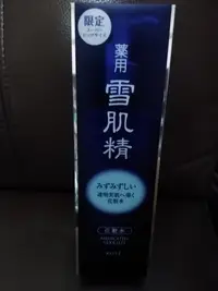 在飛比找Yahoo!奇摩拍賣優惠-KOSE 高絲 藥用雪肌精化妝水 500ml*專櫃正貨