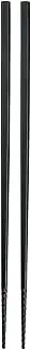 AKEBONO Black Tornado Chopsticks 22.5 cm, Polystyrene, Dishwasher Safe