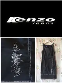 在飛比找Yahoo!奇摩拍賣優惠-飄舞衣世界《KENZO JEANS 高田賢三 正品》刺繡LO