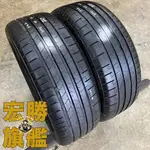 宏勝旗艦 中古胎 G641. 245 45 20 倍耐力 PZ4 9成新 2條8000元