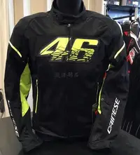 在飛比找Yahoo!奇摩拍賣優惠-瀧澤部品 義大利 DAINESE VR46 D1 Air T