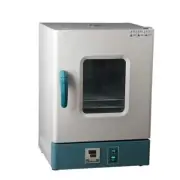 HN-25BS Lab Constant-temp Microbial Fermented Incubator Seed Germination Box