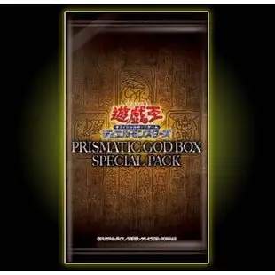 遊戲王 PGB1 禮盒 PRISMATIC GOD BOX 白鑽 神之卡 三幻神 全新未拆 現貨