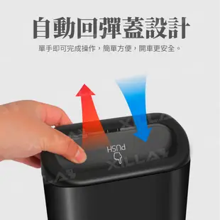 Xilla 新品上市 汽車掛式垃圾桶 自動回彈 車用垃圾桶 汽車垃圾桶 按壓垃圾桶 置物桶 掛式置物盒 車用置物盒