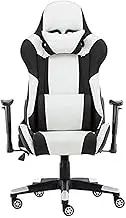 Computer Gamichairs High Back Racioffice Chair Pu Leather Gamichair with Headrest Lumbar Support/Picture Color/70 * 70 * 125Cm
