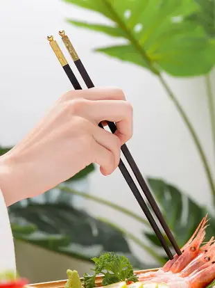 紅木筷子套裝家用分人10雙裝長筷子防滑防霉創意高檔中式實木快子