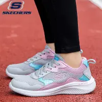 在飛比找蝦皮購物優惠-6 種顏色 斯凱奇/Skechers DUAL-LITE 2