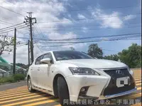 在飛比找旋轉拍賣優惠-2012 Lexus Ct200h 1.8L