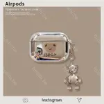 #熱銷#電鍍卡通小熊公仔適用AIRPODS2代保護套創意蘋果3代PRO耳機軟殼潮