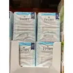 IVORY 美國進口香皂 原味 113公克 X 20入 產地:哥倫比亞 【佩佩的店】COSTCO 新莊好市多