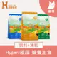 Hyperr超躍 貓咪無穀飼料+凍乾 300g單入 (貓飼料 貓糧 高肉量 低致敏)