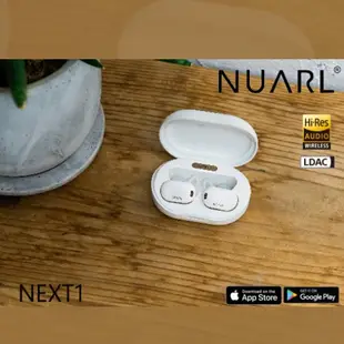 Nuarl NEXT1 高解析真無線藍牙耳機 愷威電子 高雄耳機專賣(公司貨)