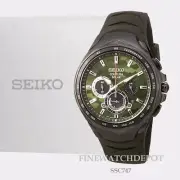 Authentic Seiko Men Solar Coutura Green Camouflage Pattern Dial Watch SSC747