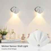 Motion Sensor LED Wall Lamp,USB Type-C Night Lighting Wireless For Living Room,Home Staircase Shell Decoration Color White