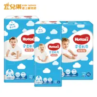 在飛比找蝦皮商城優惠-HUGGIES 好奇 雲柔乾爽 黏貼型 M-XL 箱購 紙尿