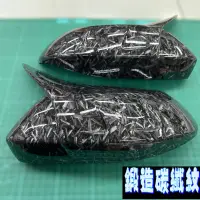 在飛比找蝦皮購物優惠-GR ALTIS 12代 AURIS sienta 刀鋒 全