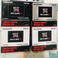 在飛比找蝦皮購物優惠-TOMICA TOMYTEC  TLV NISMO GTR 