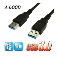 在飛比找蝦皮購物優惠-【A-GOOD】USB3.0 A公A公 高速傳輸線 USB延