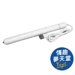 OTAKU TOYS ONAHOLE HEATING SYSTEM 自慰套專用 兩用 加熱棒 消毒 情趣夢天堂 情趣用品