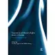 Trajectories of Minority Rights Issues in Europe: The Implementation Trap?