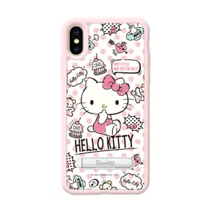 三麗鷗 Kitty iPhone XS Max 6.5吋減震立架手機殼-吮指凱蒂