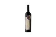 Sena Aconcagua Valley Red Blend 2009 (Single Bottle) 750ml