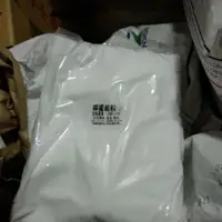 在飛比找蝦皮購物優惠-泡澡球原料食品級分裝三福檸檬酸粉1公斤1000g水垢鏽斑清潔