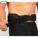 WEIGHT LIFTING BELT 6INCH WIDE HARD ADJUSTABLE BACK SUPPORT