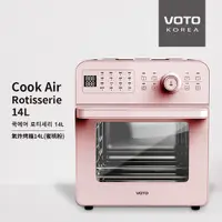 在飛比找Yahoo奇摩購物中心優惠-VOTO 韓國第一 氣炸烤箱 14公升 蜜桃粉 5件組 CA