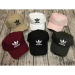 (現貨粉紅色)ADIDAS ORIGINALS TREFOIL CAP  國外公司貨 CF6325