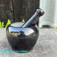 在飛比找Yahoo!奇摩拍賣優惠-研磨器烏金石搗蒜器石臼家用石臼搗臼石頭蒜臼子小石臼研磨器石蠱