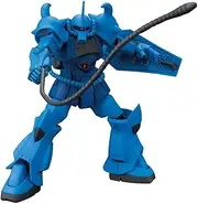 Bandai Hobby Kit Gundam 1/144 Hguc Gouf