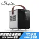 【iStyle】獨特帝王 ITX 電腦機殼+SFX 500W 電源供應器+120水冷+技嘉H610I DDR4(側透鋁合金)