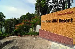 布吉岛班卡倫山度假酒店Baan Karon Hill Phuket Resort