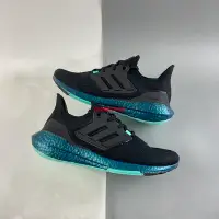 在飛比找Yahoo!奇摩拍賣優惠-didas Ultra Boost 22 Consortiu