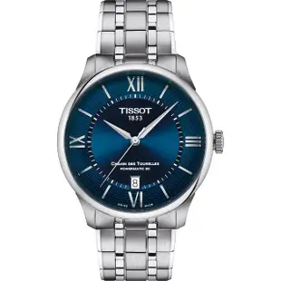 【TISSOT 天梭】杜魯爾系列動力80小時機械錶-39mm 送行動電源(T139.807.11.048.00)