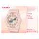 CASIO BABY-G 卡西歐 BGA-275-4A 雙顯女錶 樹脂錶帶 防水 粉紅 BGA-275 國隆 手錶專賣店