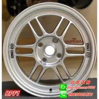 在飛比找蝦皮購物優惠-類 ENKEI RPF1 17吋4孔100 亮銀款 FIT 