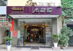 河內安陽A25陽光酒店A25 An Duong Hanoi