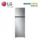 LG 266L 雙門直驅變頻冰箱 GV-L266SV【贈基本安裝】