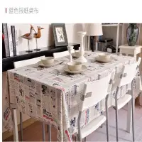 在飛比找蝦皮購物優惠-黑字報紙款棉麻桌巾 美式風餐桌布 餐桌墊 大茶几墊 大小茶几