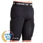 ZAMST BRAVE PAD SHORTS 籃球專用防撞褲 日本專利設計 運動專用襯墊 防護褲 籃球褲