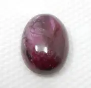 Natural Untreated Certified Precious Burma Red Ruby Cabochon Gem 42.70 Ct