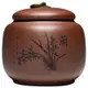原創宜興紫砂茶葉罐大號小號密封罐普洱儲存收納茶盒傢用陶瓷醒茶罐子新品