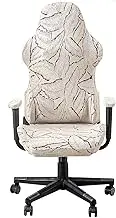 Gaming Chair Covers with Armrest Covers,Removable Fit Gaming Chair Slipcovers,Elastic Printed Soft Spandex Fabric,Anti-Slip and Anti-Scratch Cat(Army Green)