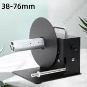 Fully Automatic Label Rewinding Machine Bar Code Tags Rewinding Machine