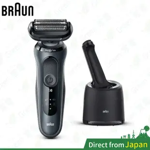 德國百靈 新6系列 暢型貼面電動刮鬍刀 電鬍刀 61-N7200cc B4200cs 51-B7200cc W1200s