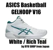 ASICS Basketball Shoes GELHOOP V16 1063A078.101 White / Rich Teal