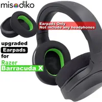 在飛比找蝦皮購物優惠-★Misodiko 升級的耳墊墊可替代 Razer Barr